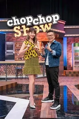 51电影 口碑榜 老手艺新工坊